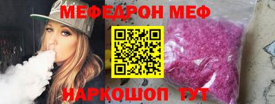 дмт Бийск