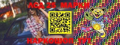 мефедрон VHQ Берёзовский
