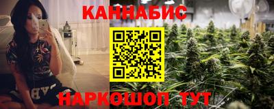 jwh Красноармейск