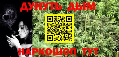 мефедрон VHQ Берёзовский