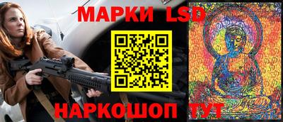 мефедрон VHQ Берёзовский