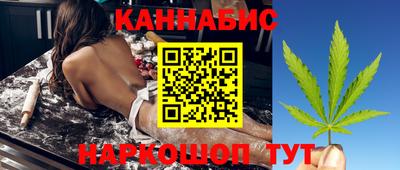 дмт Бийск