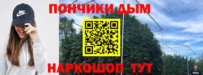 мефедрон VHQ Берёзовский