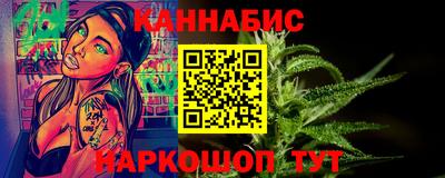 дмт Бийск