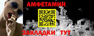 марихуана Беслан